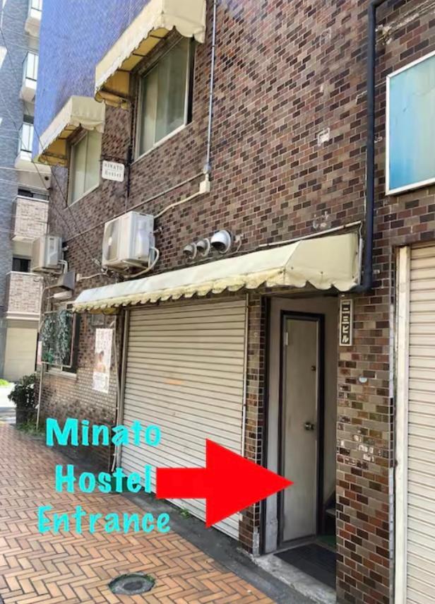 Minato Hostel Yokohama  Bagian luar foto