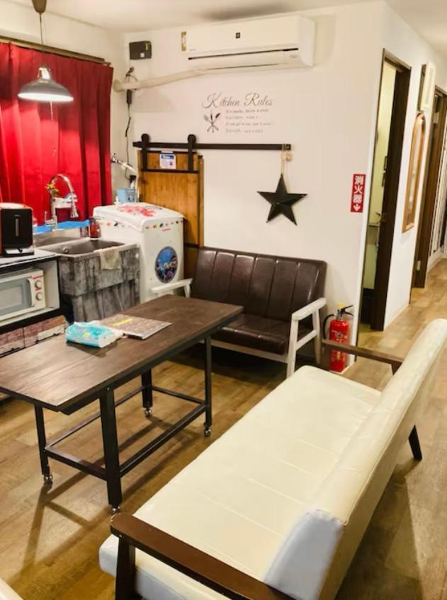 Minato Hostel Yokohama  Bagian luar foto